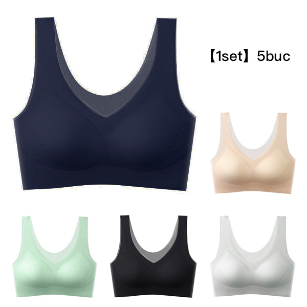 🥰【Set de 5 piese】【M-4XL】Fără urmă sutien pentru lenjerie intimă pentru femei