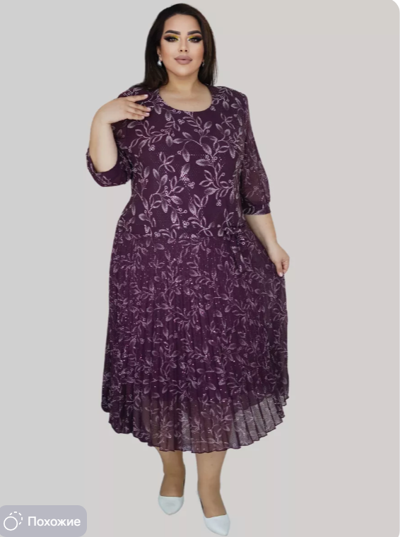 👗💥【S-5XL】Rochie noua la moda, design clasic, eleganta si simpla